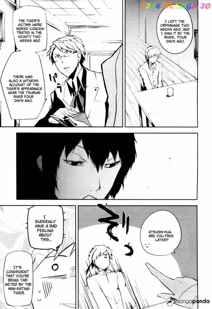 Bungou Stray Dogs Chapter 1 image 30_optimized